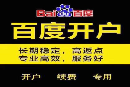 信息流广告的创意展示——以一则成功案例为鉴
